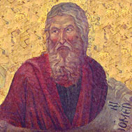 Isaiah